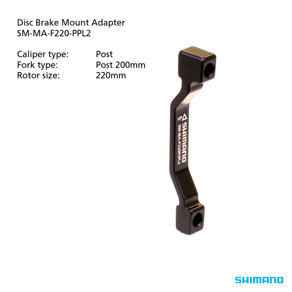 Shimano SM-MA-F220P/PL2 Adapter 220mm Post 200mm