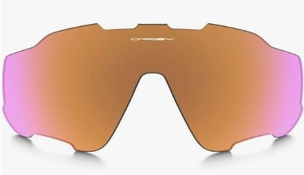 Oakley Jawbreaker Prizm Trail Polished Navy Lens