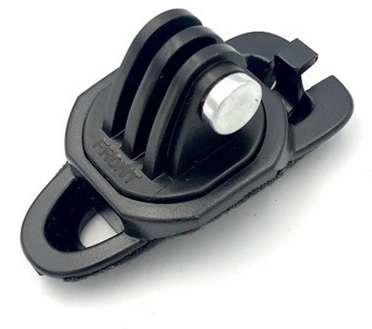 Giro Montaro Mount Kit